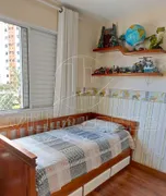 Apartamento com 2 Quartos à venda, 53m² no Butantã, São Paulo - Foto 11