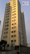 Apartamento com 2 Quartos à venda, 46m² no Vila Guarani, São Paulo - Foto 1