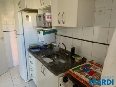 Apartamento com 2 Quartos à venda, 55m² no Barra Funda, São Paulo - Foto 16