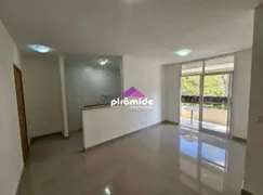 Apartamento com 2 Quartos à venda, 65m² no Jardim Satélite, São José dos Campos - Foto 1