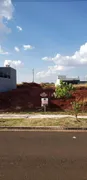 Terreno / Lote / Condomínio à venda, 252m² no Jardim Aeroporto, Arapongas - Foto 3