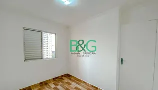 Apartamento com 2 Quartos à venda, 50m² no Brás, São Paulo - Foto 11