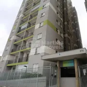 Apartamento com 2 Quartos à venda, 49m² no São Pedro, Osasco - Foto 1
