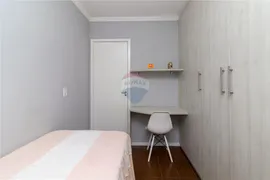 Apartamento com 3 Quartos à venda, 60m² no Jaragua, São Paulo - Foto 15