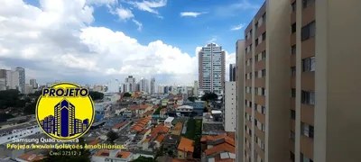 Apartamento com 2 Quartos para alugar, 40m² no Imirim, São Paulo - Foto 5