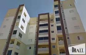Apartamento com 2 Quartos à venda, 84m² no Higienopolis, São José do Rio Preto - Foto 21