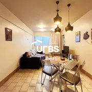 Apartamento com 2 Quartos à venda, 61m² no Vila Alpes, Goiânia - Foto 12