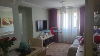 Apartamento com 2 Quartos à venda, 64m² no Vila Nova York, São Paulo - Foto 1