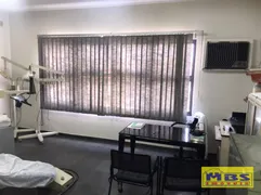 Conjunto Comercial / Sala para alugar, 60m² no São Luiz, Itu - Foto 4