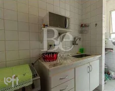 Apartamento com 2 Quartos à venda, 40m² no Salgado Filho, Belo Horizonte - Foto 10