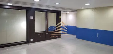 Conjunto Comercial / Sala para alugar, 300m² no Cidade Soberana, Guarulhos - Foto 1