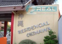 Casa de Condomínio com 3 Quartos à venda, 307m² no Jardim Okinawa, Paulínia - Foto 51