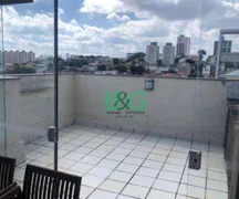 Cobertura com 2 Quartos à venda, 122m² no Vila Carrão, São Paulo - Foto 6