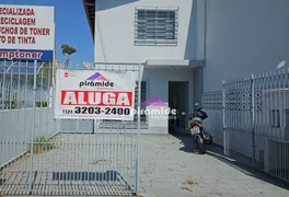 Loja / Salão / Ponto Comercial para alugar, 250m² no Vila Ema, São José dos Campos - Foto 1