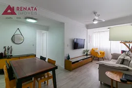 Apartamento com 2 Quartos à venda, 84m² no Grajaú, Rio de Janeiro - Foto 1