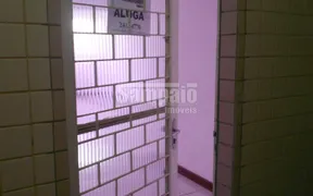Conjunto Comercial / Sala para alugar, 22m² no Campo Grande, Rio de Janeiro - Foto 3