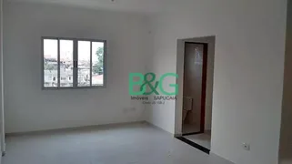 Conjunto Comercial / Sala para alugar, 42m² no Vila Augusta, Guarulhos - Foto 7