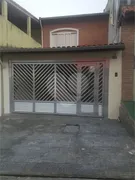 Sobrado com 3 Quartos à venda, 140m² no Jardim Valeria, Guarulhos - Foto 2