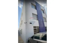 Apartamento com 2 Quartos à venda, 86m² no Pituba, Salvador - Foto 1