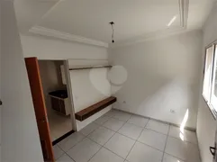 Casa de Condomínio com 2 Quartos para alugar, 65m² no Chácara Santo Antônio, São Paulo - Foto 47