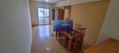 Apartamento com 2 Quartos para alugar, 62m² no Vila Aricanduva, São Paulo - Foto 1