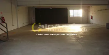 Galpão / Depósito / Armazém para alugar, 1000m² no Tamboré, Barueri - Foto 2