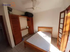 Apartamento com 2 Quartos à venda, 95m² no Praia do Lazaro, Ubatuba - Foto 12