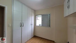 Apartamento com 2 Quartos à venda, 60m² no Vila Mascote, São Paulo - Foto 20