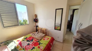 Apartamento com 2 Quartos à venda, 48m² no Jardim Jóckei Club A, São Carlos - Foto 3