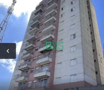 Apartamento com 3 Quartos para venda ou aluguel, 69m² no Terra Preta, Mairiporã - Foto 19