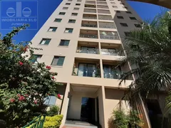 Apartamento com 3 Quartos à venda, 113m² no Vianelo, Jundiaí - Foto 1