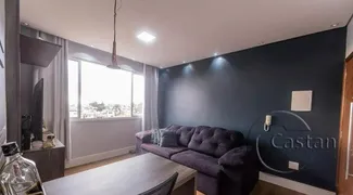 Apartamento com 1 Quarto à venda, 43m² no Vila Ema, São Paulo - Foto 3