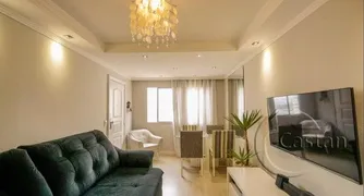 Apartamento com 2 Quartos à venda, 60m² no Vila Prudente, São Paulo - Foto 1