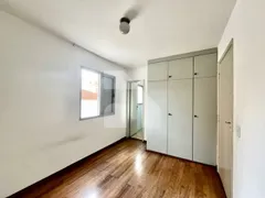 Apartamento com 1 Quarto à venda, 46m² no Santa Cecília, São Paulo - Foto 4