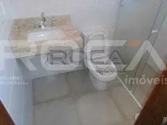 Casa de Condomínio com 3 Quartos à venda, 201m² no Residencial Eldorado, São Carlos - Foto 17