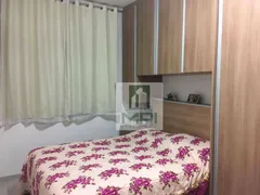 Apartamento com 2 Quartos à venda, 53m² no Jardim Bonito, São Paulo - Foto 18