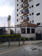 Apartamento com 3 Quartos para venda ou aluguel, 82m² no Vila Nova Cachoeirinha, São Paulo - Foto 11