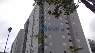 Apartamento com 2 Quartos à venda, 51m² no Vila Maria, São Paulo - Foto 28