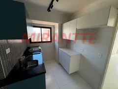Apartamento com 2 Quartos à venda, 82m² no Perdizes, São Paulo - Foto 13