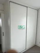 Apartamento com 3 Quartos à venda, 100m² no Quinta da Paineira, São Paulo - Foto 20