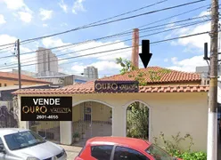 Casa com 3 Quartos à venda, 250m² no Ipiranga, São Paulo - Foto 1