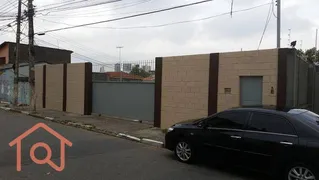 Terreno / Lote Comercial para alugar, 870m² no Vila Guarani, São Paulo - Foto 2