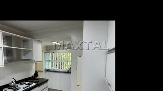 Apartamento com 2 Quartos à venda, 84m² no Santana, São Paulo - Foto 17