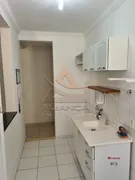 Apartamento com 2 Quartos à venda, 47m² no Condomínio Guaporé, Ribeirão Preto - Foto 14