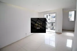 Apartamento com 2 Quartos à venda, 67m² no Vila Industrial, São Paulo - Foto 1