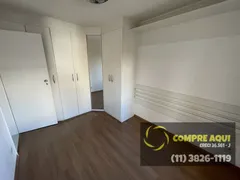 Apartamento com 1 Quarto à venda, 33m² no Campos Eliseos, São Paulo - Foto 14