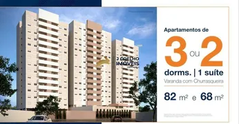 Apartamento com 2 Quartos à venda, 68m² no Parque São Luís, Taubaté - Foto 1