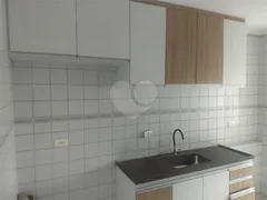 Apartamento com 2 Quartos à venda, 56m² no Interlagos, São Paulo - Foto 5