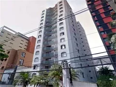 Apartamento com 2 Quartos à venda, 66m² no Vila Olímpia, São Paulo - Foto 13