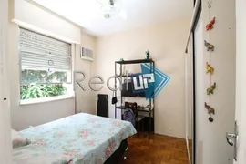 Apartamento com 2 Quartos à venda, 87m² no Catete, Rio de Janeiro - Foto 21